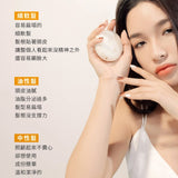 金盞花髮根甦醒洗髮餅 80g