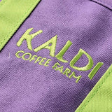 【KALDI】日本萬聖節限定 迷你托特包 附2款零食 (限時預購至9/21)