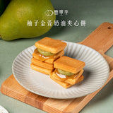 【簡單李】同月光李｜限量2026中秋禮盒 12入/盒