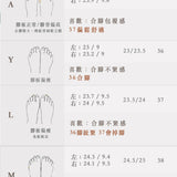 雙城故事 兩截式尖頭低跟牛津鞋