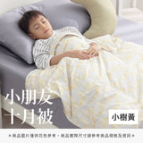 小朋友十月被