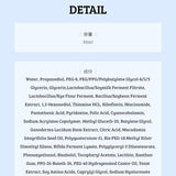 水氧活妍超修護精華 30ml