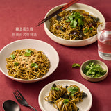 【賈以食日】香菜拌麵 3入/袋