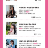 【翰方御品】薏仁紅豆孅盈錠