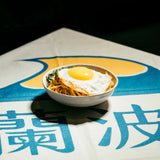 【蘭波 LANPO】調味料系列