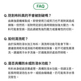 BRANDEN｜Safe Plus輕量安心防盜護照包