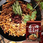【金博家】正宗四川担担麵 4入 580g / 袋