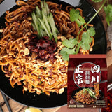 【金博家】正宗四川担担麵 4入 580g / 袋