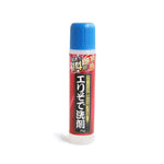 日本 AIMEDIA艾美迪雅衣物加倍去漬筆