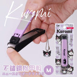 日本KAI貝印 不鏽鋼指甲剪M
