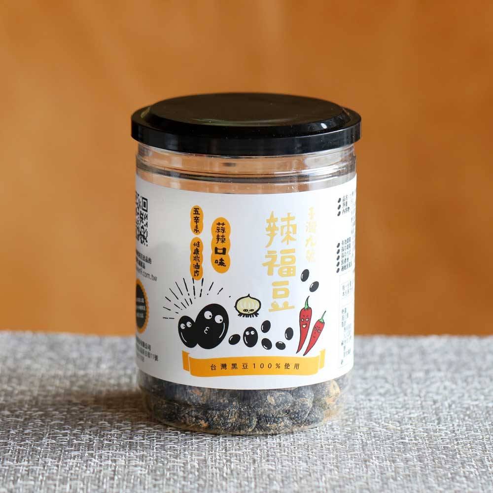 【臺灣九號 福豆酥】
