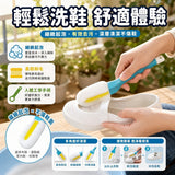 日本 LEC激落君鞋用清潔刷 2入組