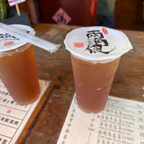 【兩角銀】即溶冬瓜茶包 20入/袋