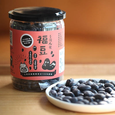 【臺灣九號 福豆酥】