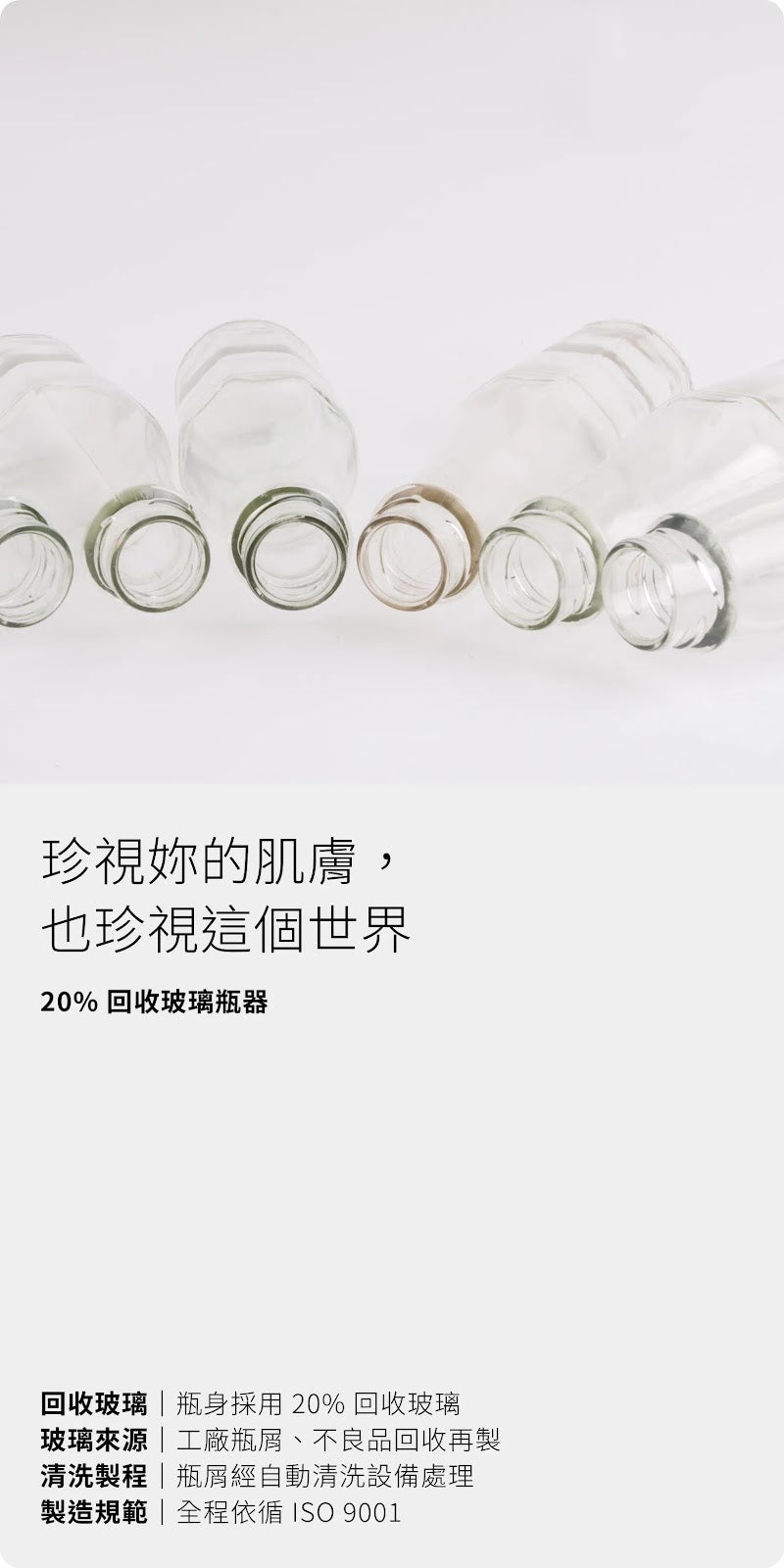 HYPHY 大馬士革玫瑰修護保養油
