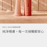 HYPHY 迷你滑罐