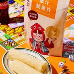 【魷太郎】魷魚片100g/袋