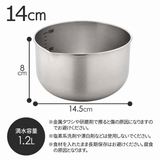日本製Arnest 燕三條霧面不銹鋼深型調理碗３入組