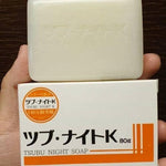 日本 chez moi去脂肪粒洗顏皂80g