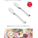 日本下村企販果醬抹刀湯匙2支入