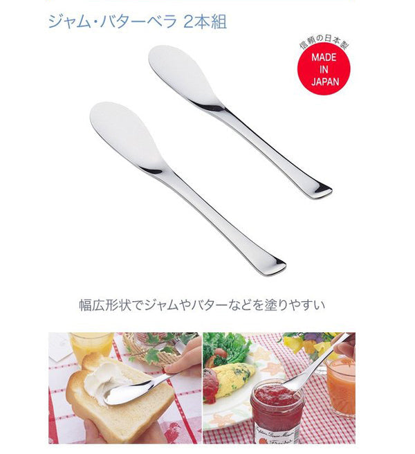 日本下村企販果醬抹刀湯匙2支入