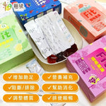 【粗味】 FIT順暢果凍(10條入/盒)  MIT