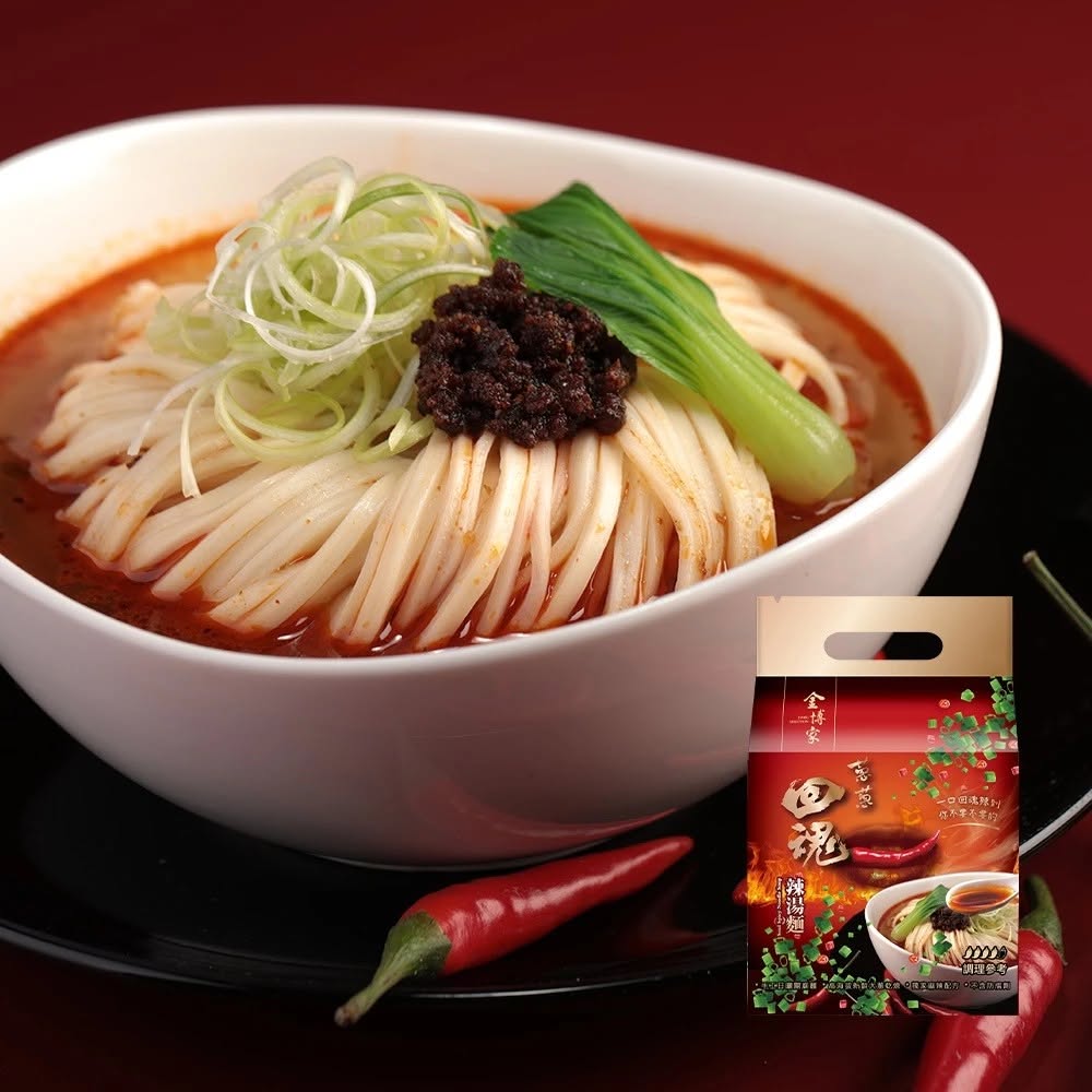 【金博家】蔥蔥回魂 拌麵/湯麵