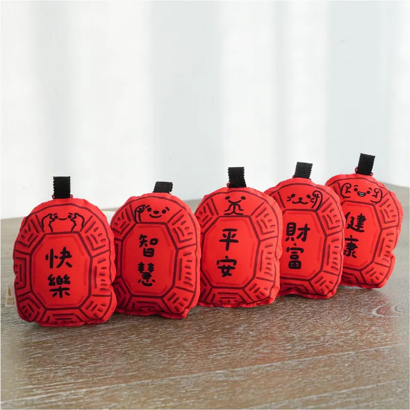 好滴紅龜粿開運吊飾- 喜氣大紅款 5入全套組