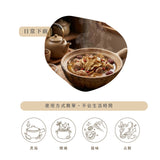 【暖暖手作】乾燥竹薑片 50g/罐