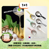 【今晚回家吃鍋】