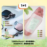 【明天放假桑幾勒】
