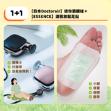 【明天放假桑幾勒】