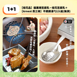 【客家阿婆好味】