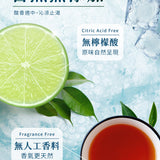 【歐可茶葉】水果茶系列