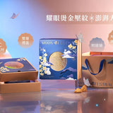 【蒙恩】時光之耀 | 月餅