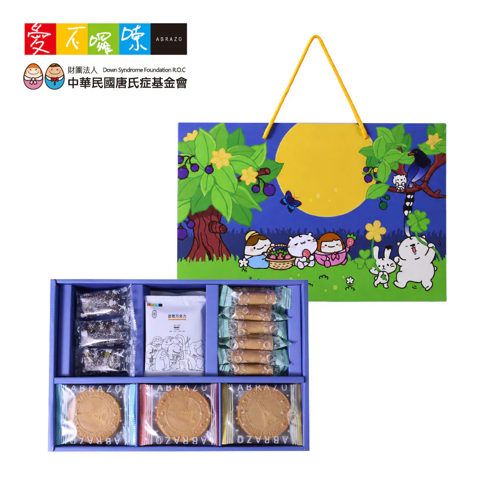 Slide image