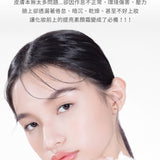 以光之名南非復活草霜 15ml