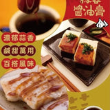 【憶霖】隨手包系列 2組 (30入/組) 口味任選
