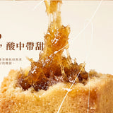 【三月叁】金鑽鳳梨酥禮盒 8入