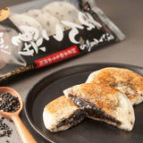 【MOHEJI】南魚沼黃金麻糬系列