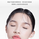 一抹拋光護唇精華霜 10ML