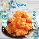 【大田海洋】古早味系列