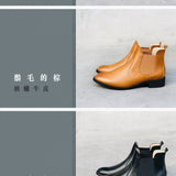 雀爾西騎士 2.0 經典雀爾西短靴