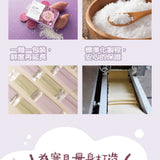 【農純鄉】寶寶麵｜mini米麵 8入/盒
