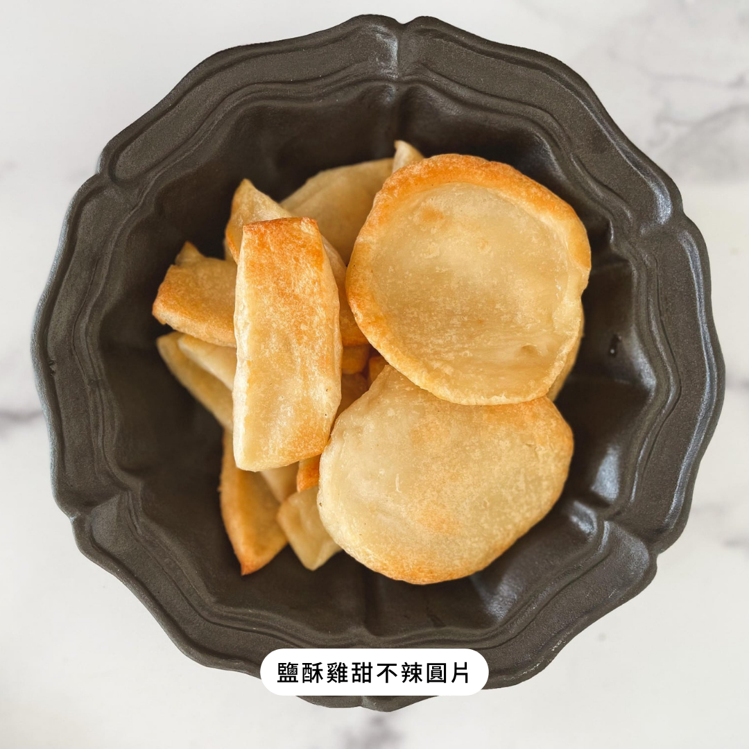 康寶｜美國本土限定郵寄（含運費）