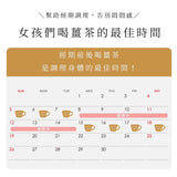 【暖暖手作】黑糖原片薑茶系列 180g/罐
