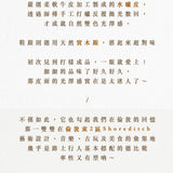 東倫敦德比靴 水蠟牛皮繫帶短靴