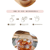 【暖暖手作】獨創！柴燒桂圓紅棗茶 180g