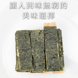 【馬祖 海味零食系列】