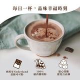 【歐可茶葉】 真奶茶有糖系列